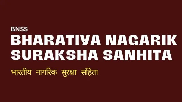 Bharatiya Nagarik Suraksha Sanhita - 1
